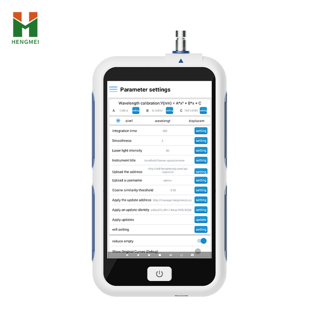 Portable Raman Spectrometer Price , Handheld Raman Spectrometer Fast & Non-destructive Chemical Analysis