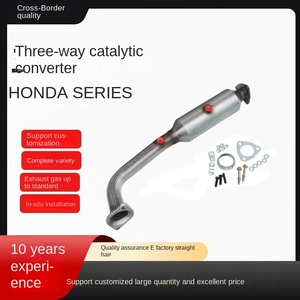 ממיר קטליטי תלת-כיווני עבור CRV2.4L 4WD שנתונים 2007-2009 תקן פליטה יורו I דגם התאמה לרכב OLIVER 957010601204 חדש - Product Image 2