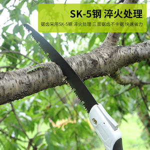 เลื่อยมือพับได้ดับเบิ้ลไพน์ ใบมีดเหล็กคาร์บอนสูง 250 มม. โครงสร้างแบบผีเสื้อ ด้ามจับสีดำและสีเทา สำหรับใช้งานกลางแจ้ง - Product Image 3