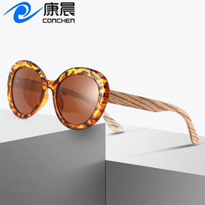 Gafas de Sol Conchen con Marco Redondo, Material de PC, Lentes TAC con Protección UV400, Unisex, Protección Solar, para Viajes, Conducción y Moda - Product Image 4