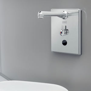 Mélangeur intégré 220 V avec photocellule Outil de tournage à bec de 21 cm - Product Image 4