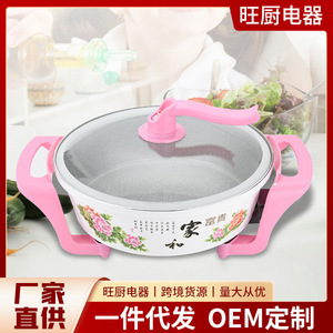 Olla Eléctrica de Piedra Maifan de 34 cm, Doble Uso, Revestimiento Antiadherente de PTFE, Cocina Saludable, Parrilla Eléctrica Multifunción - Product Image 4