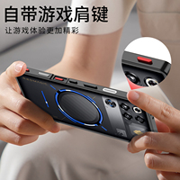 Étui de protection en métal de luxe pour ZTE nubia RedMagic 11S 11 Pro+ / Pro, cadre en aluminium