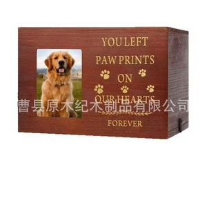 Original Wood Period Wooden Pet <b>Urn</b> With Photo Frame Solid Wood Memorial <b>Urn</b> For <b>Cat</b> Dog Pet Memorial - Product Image 4