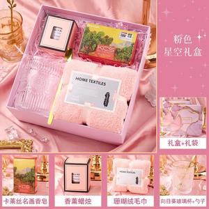 Cadeaux de mariage personnalisés avec logo pour invités et demoiselles d'honneur, coffret cadeau 4 en 1 pour les fêtes, la Saint-Valentin, la fête des mères, pour femmes et hommes - Product Image 4