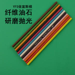 Tiras de piedra de fibra YFS 3x100mm, grano 150-1500, para pulido de moldes de ferretería, material de alúmina, forma redonda - Product Image 4