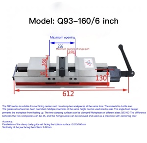 Pince plate à double ouverture Q93-100/160 pour machine de fraisage, pince à bec plat à angle fixe bidirectionnel - Product Image 1