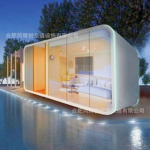 Module de bureau modulaire Apple Cabin, structure en aluminium, design contemporain rectangulaire pour extérieur, autoportant, déjà assemblé - Product Image 2