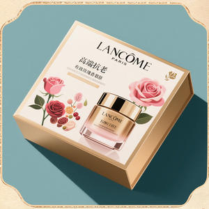 Caja de Regalo Jingchun para Crema, Caja de Empaque Personalizada para Productos de Cuidado de la Piel, Caja de Regalo Personalizada para Cosméticos, Loción Delicada, Caja de Regalo Personalizada - Product Image 4