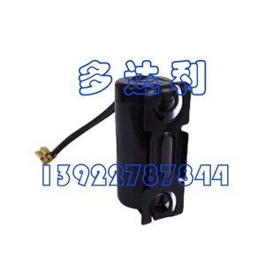 Condensateur de démarrage de pompe à huile Trane CPT01767 110-120V pour pièces de climatisation centralisée - Product Image 3