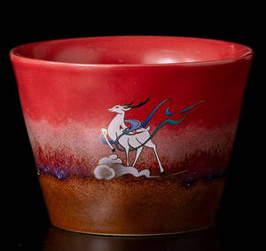 Juego de Taza y Platillo de Café MSH Ciudad Prohibida Rojo Dunhuang Ciervo de Nueve Colores para Salón de Té - Product Image 2