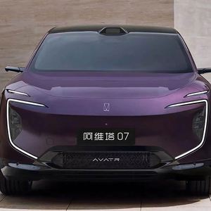 2023 Dongfeng Voyah SUV gratis coche eléctrico Auto MPV híbrido con 4WD Lantu piezas para adultos venta depósito requerido - Product Image 6