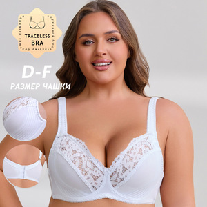 Reggiseni sexy in <span class=keywords><strong>pizzo</strong></span> con ferretto push-up per <span class=keywords><strong>taglie</strong></span> <span class=keywords><strong>forti</strong></span>, in poliestere, per seni abbondanti, all'ingrosso, OEM, spedizione transfrontaliera dalla Russia - Product Image 1