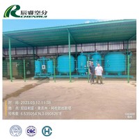 Système de générateur d'oxygène médical CHENRUI pour usage hospitalier avec système de remplissage, capacité de 3 à 200 nm3/h, pureté de 93 à 95 %