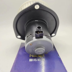 มอเตอร์โบลเวอร์ D375 D155 ND5292500049 ND529250-0049 สำหรับรถดันดิน - Product Image 2