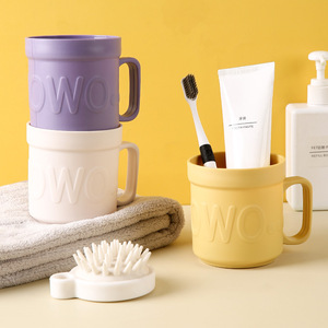 Autonomy Toothbrush <b>Cup</b> With Handle Thickened <b>Large</b> Capacity Round Mouth <b>Cup</b> For Bathroom And Students - Product Image 1