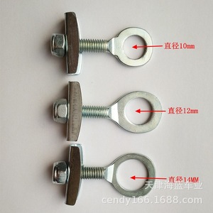 Tensor de Cadena de Bicicleta Metálico 10x40 10x35 12x35 14x35 para Bicicleta de Pista, Acrobacias y Eléctrica - Product Image 4