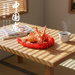 SHIQU <span class=keywords><strong>Drago</strong></span> Flessibile Stampato in 3D, Figure Ornamentali di Draghi Cinesi Antichi per Decorazioni Acquario - Product Image 4