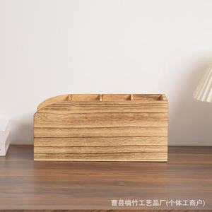 Wooden Compartmentalized Storage Box Rectangular Natural Wood Color With Partitions For Home Use <b>Standing</b> Type Condiment Box - Product Image 1