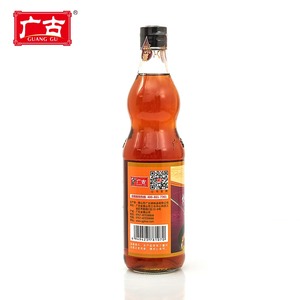 500ml Condiments à saveur chinoise <span class=keywords><strong>Shaoxing</strong></span> <span class=keywords><strong>Riz</strong></span> Cuisson du <span class=keywords><strong>vin</strong></span> pour plats frits - Product Image 2