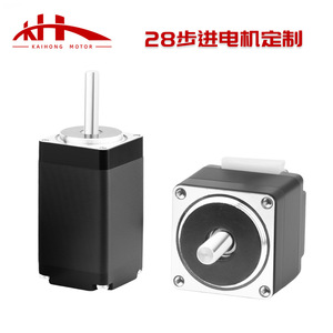 Moteur pas à pas Nema11 2 phases 5V CC, arbre de 5 mm, micro-moteur hybride pour applications 36V - Product Image 3