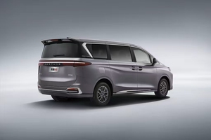 <span class=keywords><strong>En</strong></span> <span class=keywords><strong>Stock</strong></span>, Vans de Lujo a Precio Económico, Faw Besturn M9, Híbrido de 48V, Automático, R17, Volante a la Izquierda, Cámara, Interior Luminoso, 5 Puertas, 7 Asientos - Product Image 5