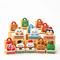 Jouet anti-stress en peluche souple en forme de boulette de Noël, avec panier vapeur – Coffret cadeau