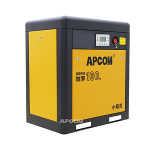 เครื่องอัดอากาศแบบสกรูโรตารี่สีเหลือง APCOM 11 กิโลวัตต์, เครื่องอัดอากาศอุตสาหกรรมแบบแม่เหล็กถาวร VFD สำหรับงานหนัก - Product Image 4