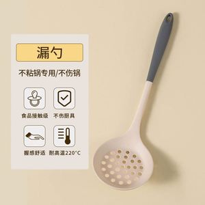 Silicone Non-Stick Kitchen Cooking Utensil <b>Set</b> Wok Spatula Soup Skimmer Spoons for Home Kitchen Use - Product Image 5