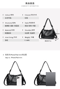 New High Quality Women Messenger Bags for Women Pu Leather Handbags Crossbody Bags Ladies Designer Shoulder Bags <b>Tote</b> Top-handle - Product Image 6