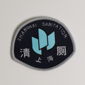 Fer personnalisé sur patch brodé avec slogan personnalisé pour casquettes et chapeaux - Product Image 1