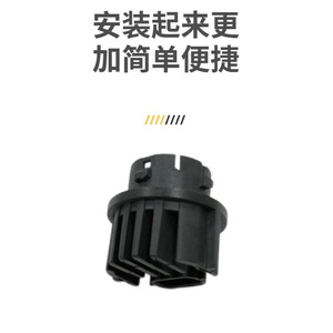 Soporte para Lámpara de Coche 81536-60C30 para Toyota Prado Corolla Levin Avalon, Base de Plástico para Luz de Freno LED de 30 mm - Product Image 3