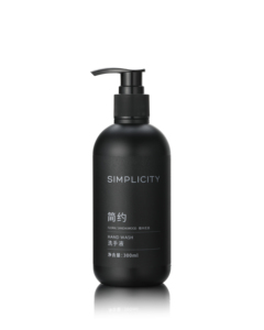 OEM Custom Eco-Friendly Organic Essential Oil Recyclable <b>Bottle</b> Jar Liquid Hand Wash sanitizer - Product Image 1