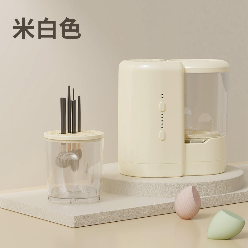 ออฟไวท์