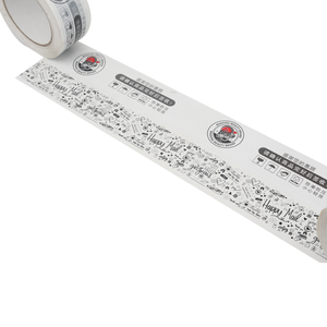 Tùy chỉnh in vận chuyển hộp Bopp băng tự dính trong suốt vô hình ống Bopp rõ ràng gói băng Jumbo CuộN - Product Image 1