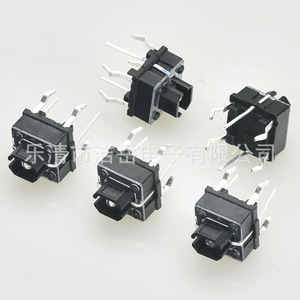 Interrupteur Tactile Lumineux Yuechao 6.5x6.5x7mm SPST 5VDC 300mA Bouton Poussoir LED à Réinitialisation avec Broches en Laiton - Product Image 1