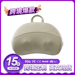 Multi Functional Massage Pillow Rechargeable Hot Compress Neck Back Waist Leg Relief Full Body Comfort - Product Image 5
