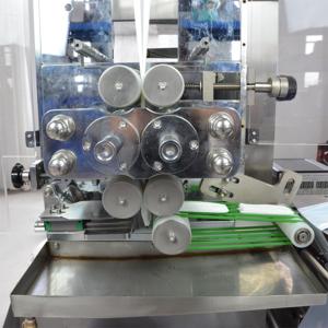 工厂定价的自动婴儿湿巾机单湿巾制造机械直接制造湿巾制造机 - Product Image 4