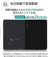 AGAR Film Blends chutz AR Anti reflex Anti-Fingerabdruck-Papier gefühl Schutz folie Sonnenlicht beständigkeit für iPad Air 11