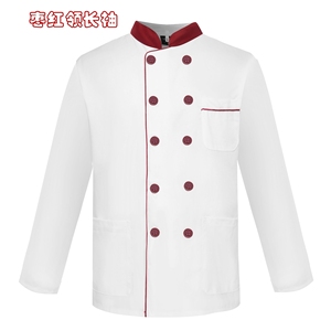 Veste de Chef Unisexe Respirante et Confortable Veste de Chef Courte à Manches Longues Uniforme de Chef de Cuisine de Restaurant - Product Image 6