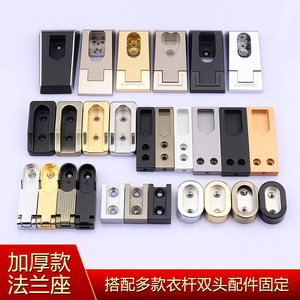 Soporte de pared desmontable de aleación de zinc para armario DCJ, herrajes modernos y sencillos para armario - Product Image 5