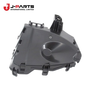 Couverture, bloc de relais inférieur, n°3 pour Toyota HIACE TRH203 2005-2013 - Product Image 1