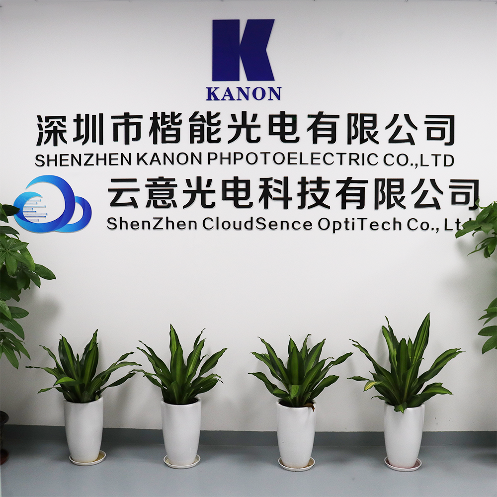 Shenzhen Kai Neng Photoelectric Co., Ltd. logo