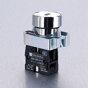 Interruptor de botón pulsador rojo/verde/amarillo de 22mm, interruptor de botón de Reinicio automático, botón de inicio de contacto de punto Circular de avance lento - Product Image 5