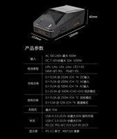 Cargador de Baterías LiPo ToolkitRC Q6AC de 1000W 15A y 4 Canales con Pantalla, Protección Contra Sobrecargas y ESC para Modelos FPV