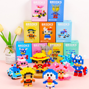 Bloques de Construcción de Micropartículas Compatibles con Muñecas de Dibujos Animados, Caja Sorpresa Educativa para Niños de 5 a 7 Años, Unisex - Product Image 1