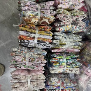 Bambu Pijama Renkli Baskılı Bebek Fermuarlı Fiber Tulum Bebek Kıyafetleri Tulum Bambu Pijama Karakter Toptan Gizem Kutusu - Product Image 4