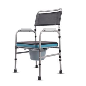 Foldable Height Adjustable Commode <b>Chair</b> For Elderly Disabled With <b>Padded</b> Seat And Backrest Hospital Use - Product Image 1