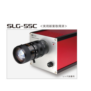 อุปกรณ์ทดสอบแหล่งกำเนิดแสง LED รีโว็กซ์ SLG 450tsl 5 ชุดสีสำหรับกล้องถ่ายภาพความร้อนอินฟราเรด - Product Image 3