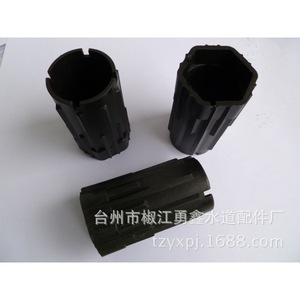 Nylon Plastic Socket Wrench Hex Metric Black Sleeve 34 For Mixer Tap Installation Repair <b>Tool</b> - Product Image 1